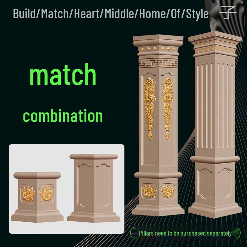 Outdoor Cement Roman Column Base Mold