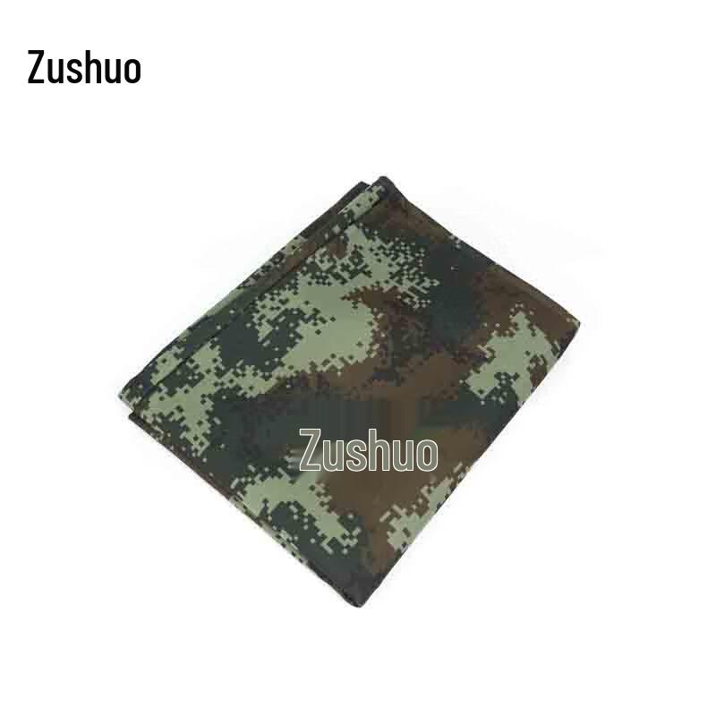Zushuo Thickened Waterproof Camouflage Table Cover 110x55x74cm