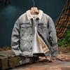 Men's Retro Winter Denim Jacket with Lambswool Lining - Trendy, Handsome, and Warm Cotton Outerwear