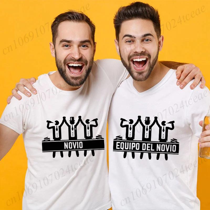 Spanisch Herren Single Abschied Junggesellenabschied Party Truppe T-Shirt Bier für den Bräutigam T-Shirts Team des Bräutigams Trauzeuge Oberteile Hochzeitshemd