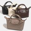 New Woven Dumpling Bag Texture Popular Portable Bucket Bag High Sense Fashion Versatile Shoulder Messenger Bag