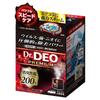 Carmate Car Deodorizer and Disinfectant [Steam Deodorizer, Speed Care, Large Size] Air Conditioner Odor Reset, Dr.DEO Premium, Powerful Deodorizer,