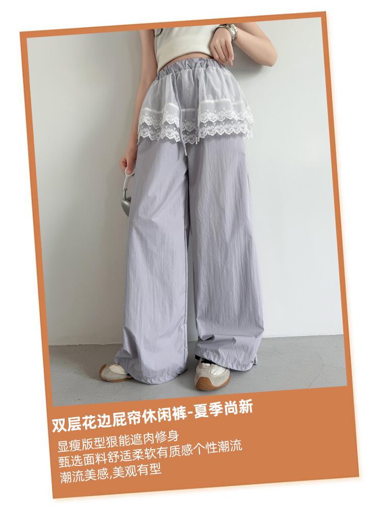 Girls' pants summer thin style children's lace lace lace fart curtain wide leg pants summer breathable big children's quick drying sports pants