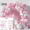 Balloon Garland Arch Kit Latex Balloons Set for Birthday Party Graduation Baby Shower Wedding Decoration