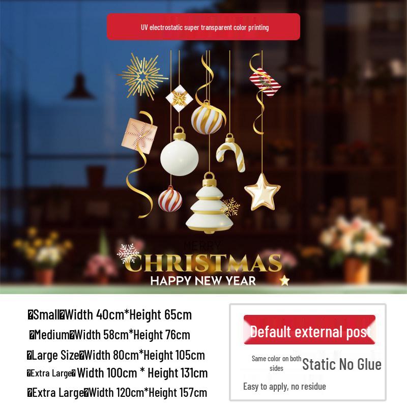 Creative Christmas Window Wreath Decal - Festive Electrostatic Sticker for Glass & Doors
