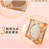 Jelly Bubble - Glitter Eyeshadow - 3 Colors