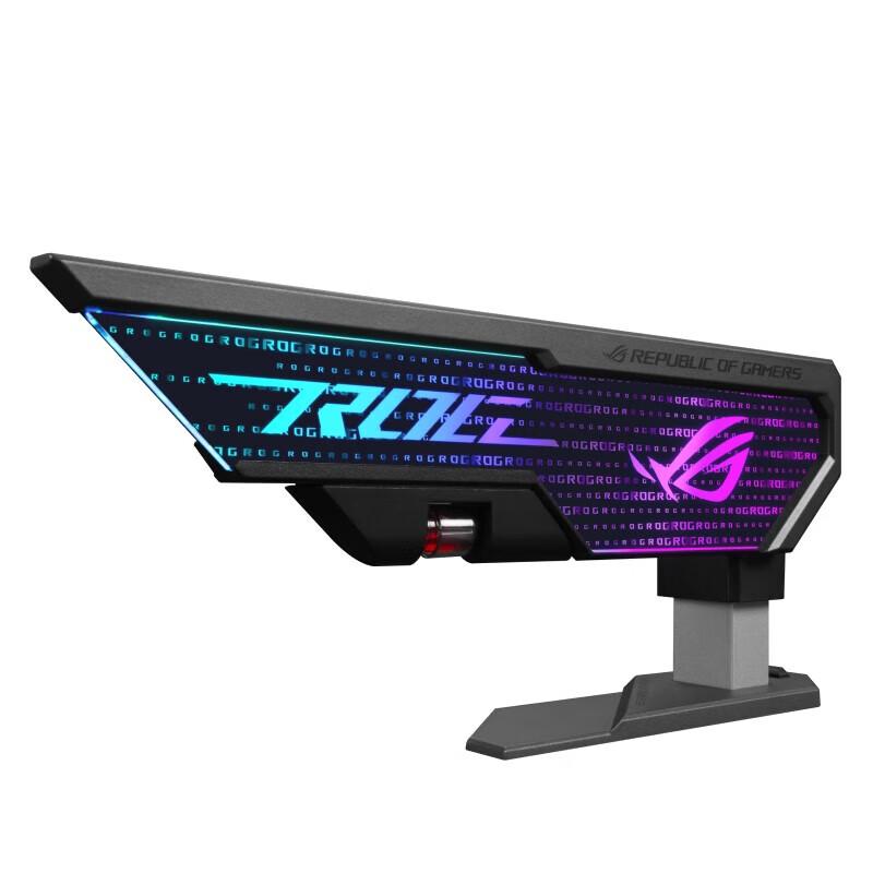 ASUS ROG XH01 Hercules Graphics Card Holder