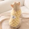 Autumn and Winter Pet Clothes Two Feet Fleece Traction Fleece Jacket German German Cat Hairless Cat Fleece Checkerboard Cat Clothes