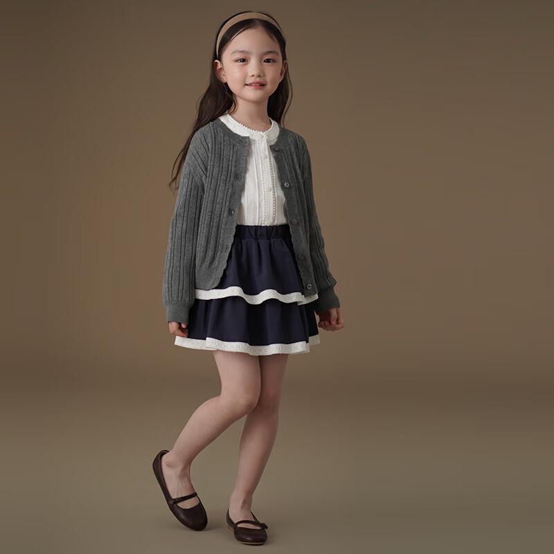 Girls' Simple Knitted Cardigan