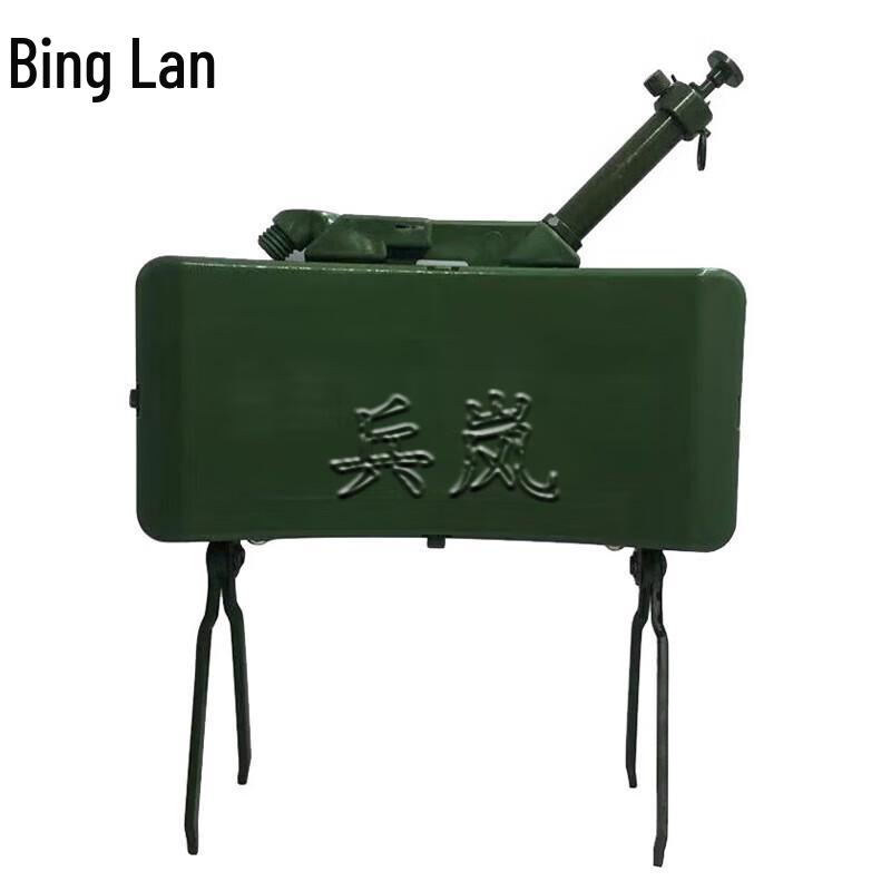 M18A1 Claymore Mine Replica
