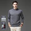 Men S Thick Knitted Pullover Sweater Half High Neck Solid Color Casual