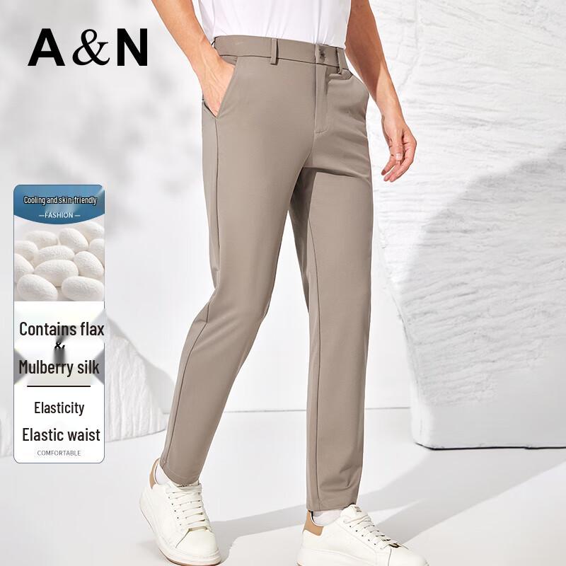 Antonio Men s Linen & Silk Blend Stretch Business Casual Trousers 34 (175/88A)
