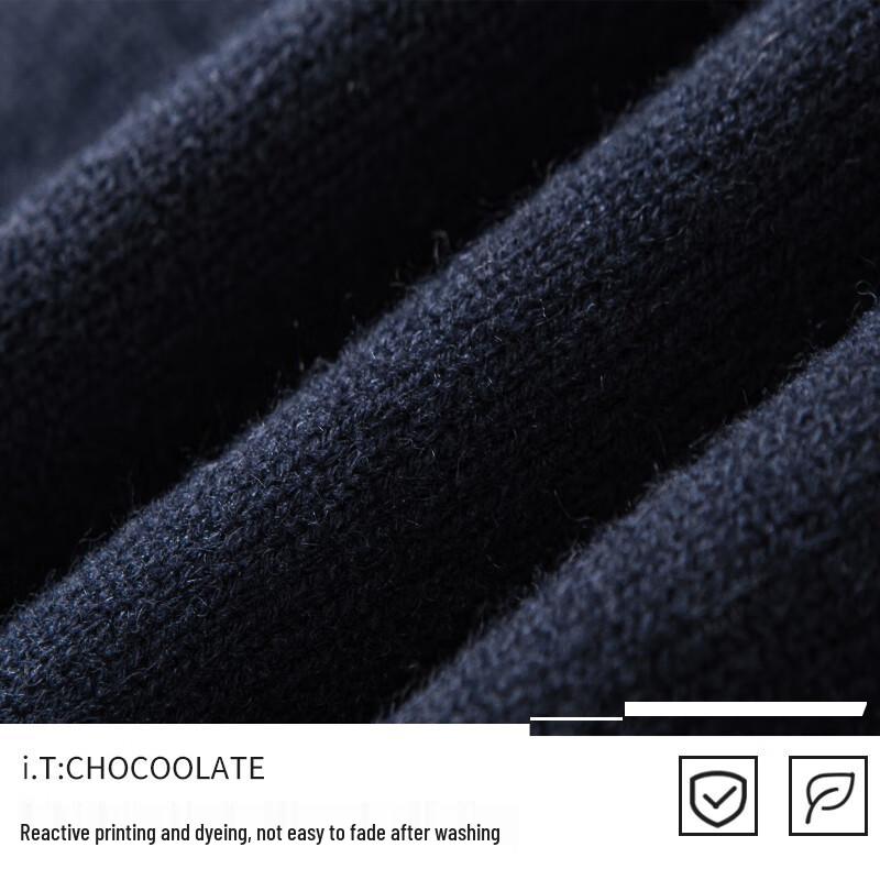 Men's Trendy Loose Fit Pullover Sweater