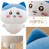 20-35cm Usachi Chiikawa Panenka Kawaii Plyšová Hračka Periferní Polštář Polštářek Děti Spící v Posteli Uklidňující Panenka Dárek k Narozeninám