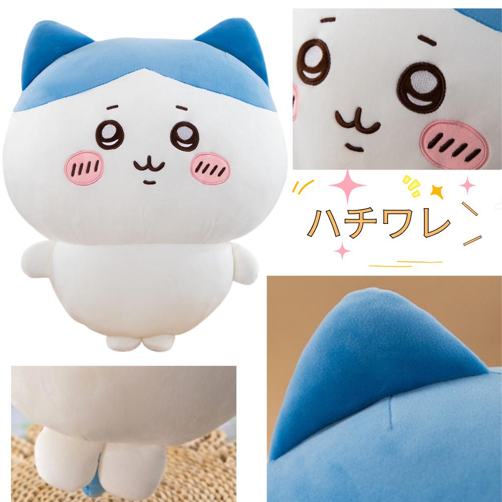 20-35cm Usachi Chiikawa Panenka Kawaii Plyšová Hračka Periferní Polštář Polštářek Děti Spící v Posteli Uklidňující Panenka Dárek k Narozeninám
