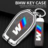 BBKW7 Zinc Alloy Car Key Case Cover Shell Holder For BMW 5 7 Series G30 G11 G12 G31 G32 i8 I12 I15 G01 X3 G02 X4 G05 Styling Accessory