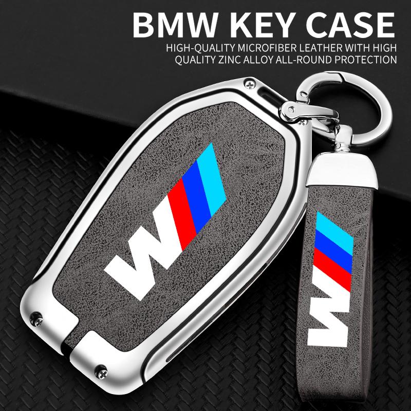 BBKW7 Zinc Alloy Car Key Case Cover Shell Holder For BMW 5 7 Series G30 G11 G12 G31 G32 i8 I12 I15 G01 X3 G02 X4 G05 Styling Accessory