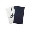 Daiko Sangyo Men's Single-Slit Insert-Type Fukusa (Clothing Bag) for Celebrations and Condolences, Made In Japan, Navy