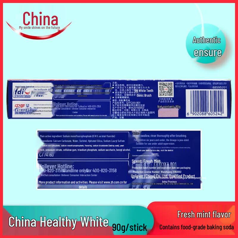 Zhonghua Mint Whitening Toothpaste Travel Pack