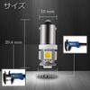 Grandview BA9S LED Bulb DC6V Pinball Machine Light Meter Sphere Map Lamp 5050 Chips 5 Rows White 20pcs