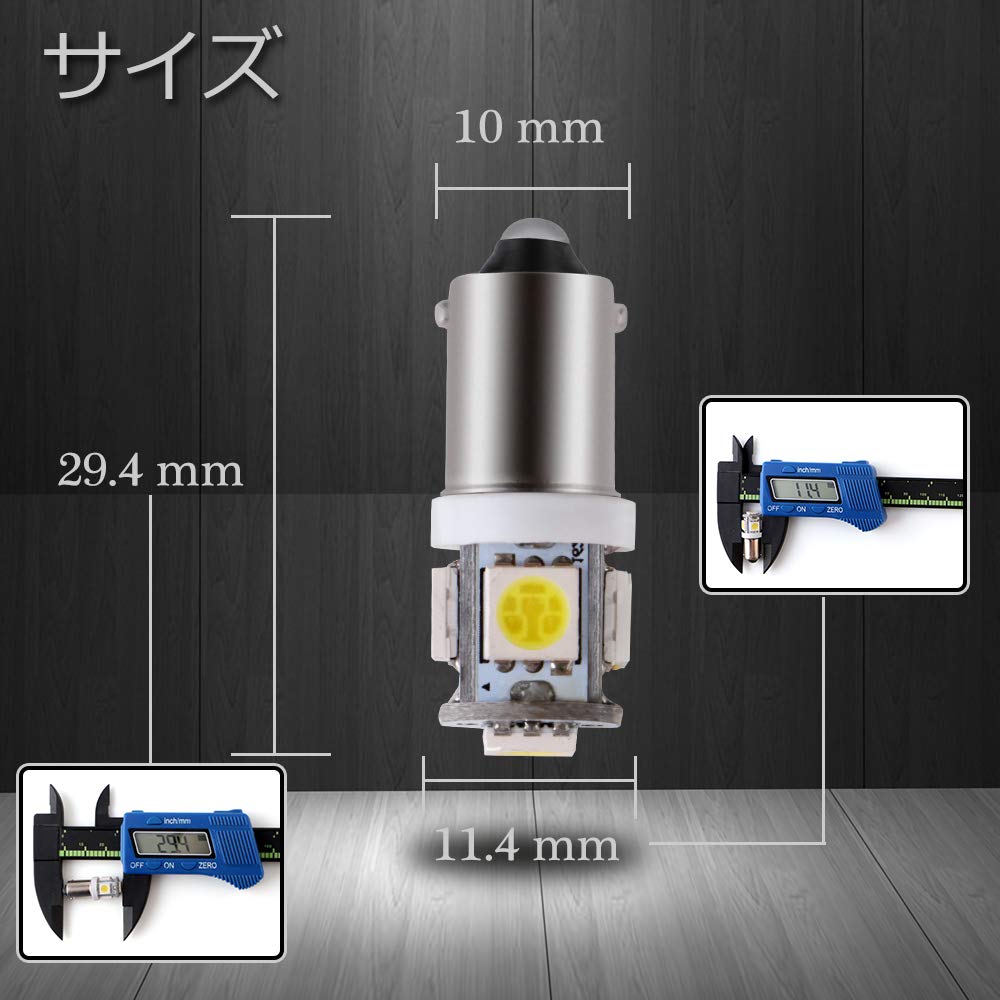 Grandview BA9S LED Bulb DC6V Pinball Machine Light Meter Sphere Map Lamp 5050 Chips 5 Rows White 20pcs