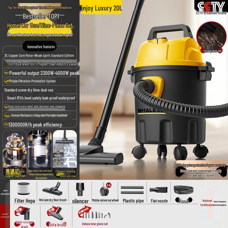 JingSen Dual-Use Vacuum Cleaner for Home, Commercial, and Automotive Cleaning
