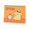 SANRIO Ring Calendar 2027 Pompompurin with Rokuyo (traditional Japanese Calendar) and Moon Phases, Desk Calendar 921343