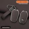 Premium Metal Shell Protective Key Case for Ssangyong Korando, Tivoli, Rexton 5-Button Remote