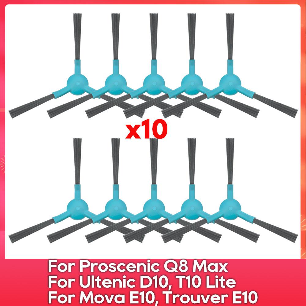 Подходит для ( Mova E10, E20 Plus, S800, Trouver E10, Ultenic D10, T10 Lite, Proscenic Q8 Max, Lubluelu L15 ) Фильтр для щетки-швабры