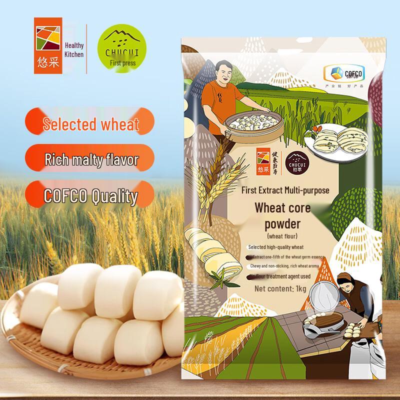 Chucui COFCO Multi-purpose Medium Gluten Wheat Flour