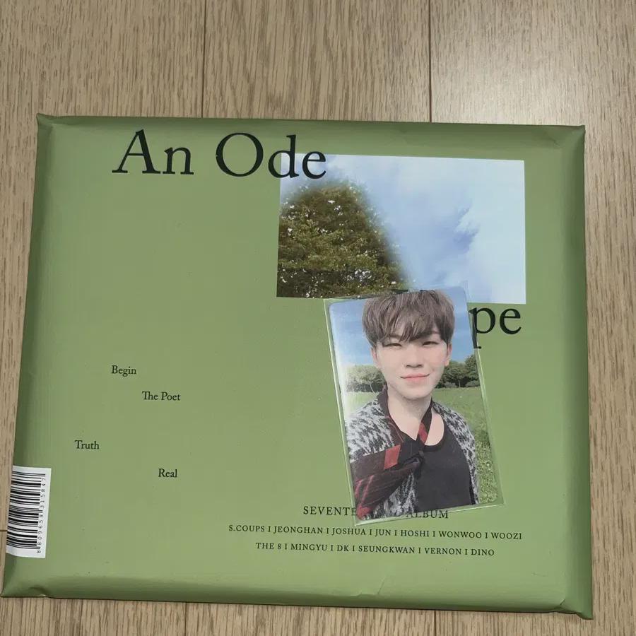 

Seventeen Альбом Unode с фотокартой Уджи