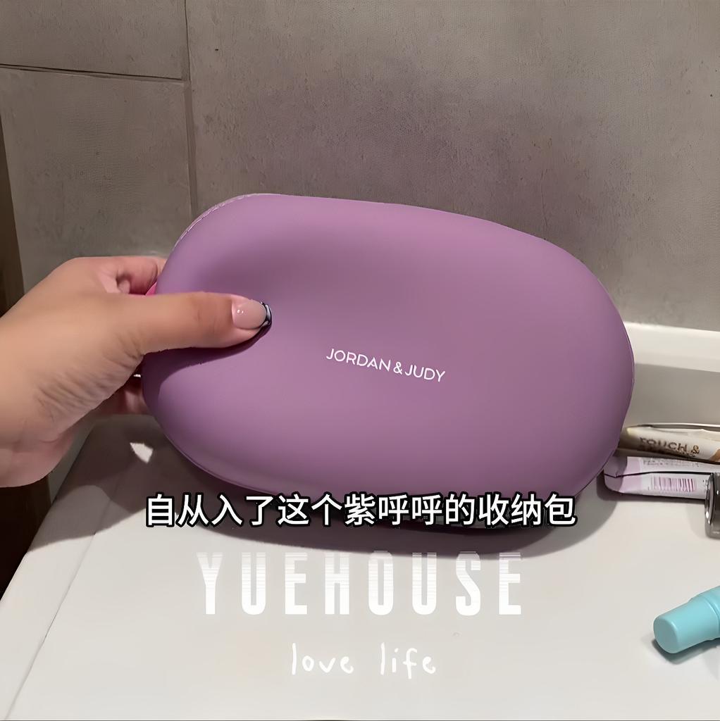 Silicone Toilet Bag Out Travel Waterproof Cosmetic Bag Portable Cosmetic Bag for Men Other