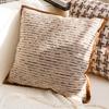 Brown Vintage Sofa Throw Pillow Cover Vintage Bedroom Headboard Cushion Simple and Modern Decorative Throw Pillow Customizable