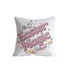 Easter Bunny Pillow Cover, Printed With Colorful Lights And Easter Eggs, Featuring Letters; A Decorative Cushion For Home And Sofa.