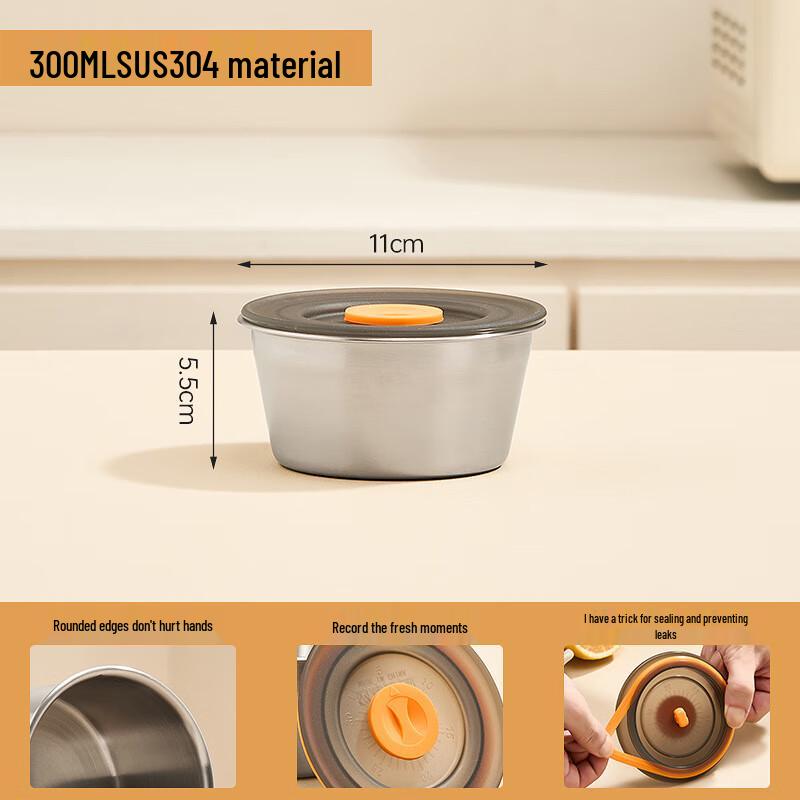Huihuang 304 Stainless Steel Breathable Food Storage Container