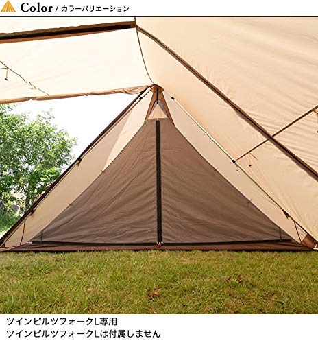 Ogawa Outdoor Camping Tent Half Inner Twin Pilz Fork L 3569
