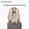 KALA·Y Qilin Business Laptop Backpack CS5224