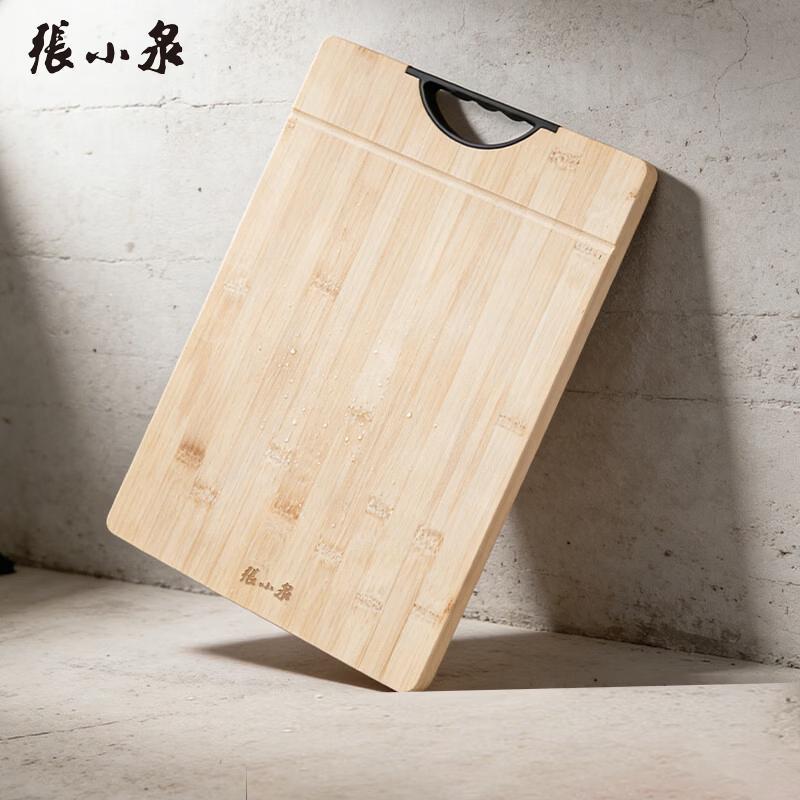 Zhang Xiao Quan Bamboo Cutting Board
