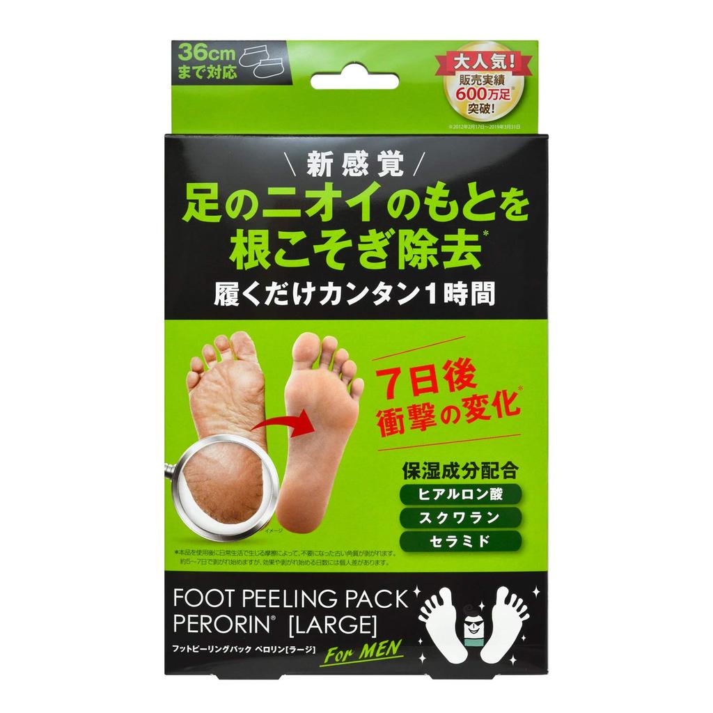 PERORIN Foot Peeling Large 1 Treatment Foot Sizes Up To 1 Pack Pack, Size, (Fits 36cm), (x 1)