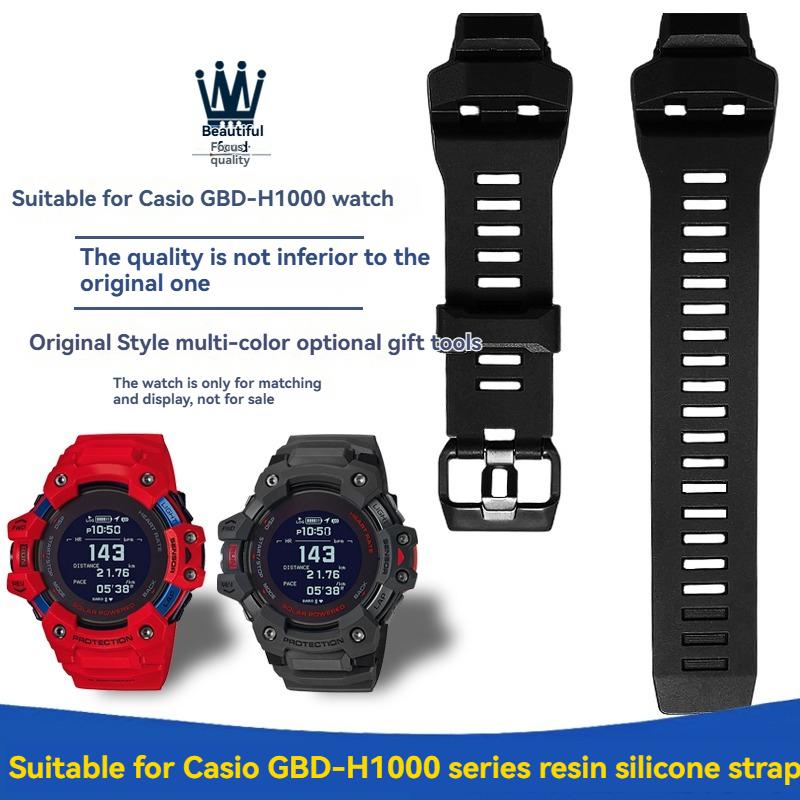 For Casio Watch G-SHOCK 3475 GBD-H1000 Cat Man Series Modified Resin Silicone Watch Strap Men's Sports Chain Accessories Black