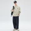 Autumn Round Neck Simple Apricot Sweater Men'S Loose Large Size Trend Japanese Long-Sleeved Pullover Casual Top Trend