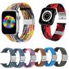 Adjustable Braided Watch Bands for Apple Watch Series Ultra 9 8 7 Folding Clasp Nylon Strap for IWatch 4 5 6 38 40 42 44 41 45 49mm Bracelet