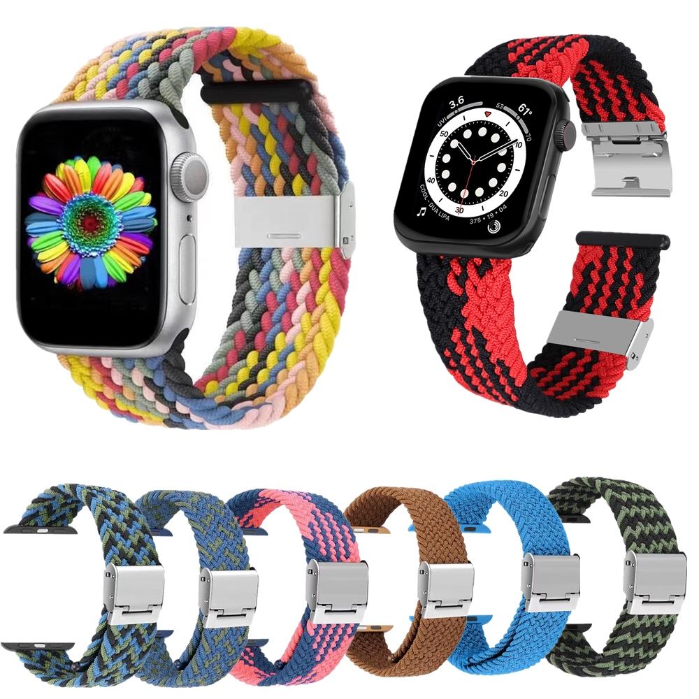 Adjustable Braided Watch Bands for Apple Watch Series Ultra 9 8 7 Folding Clasp Nylon Strap for IWatch 4 5 6 38 40 42 44 41 45 49mm Bracelet