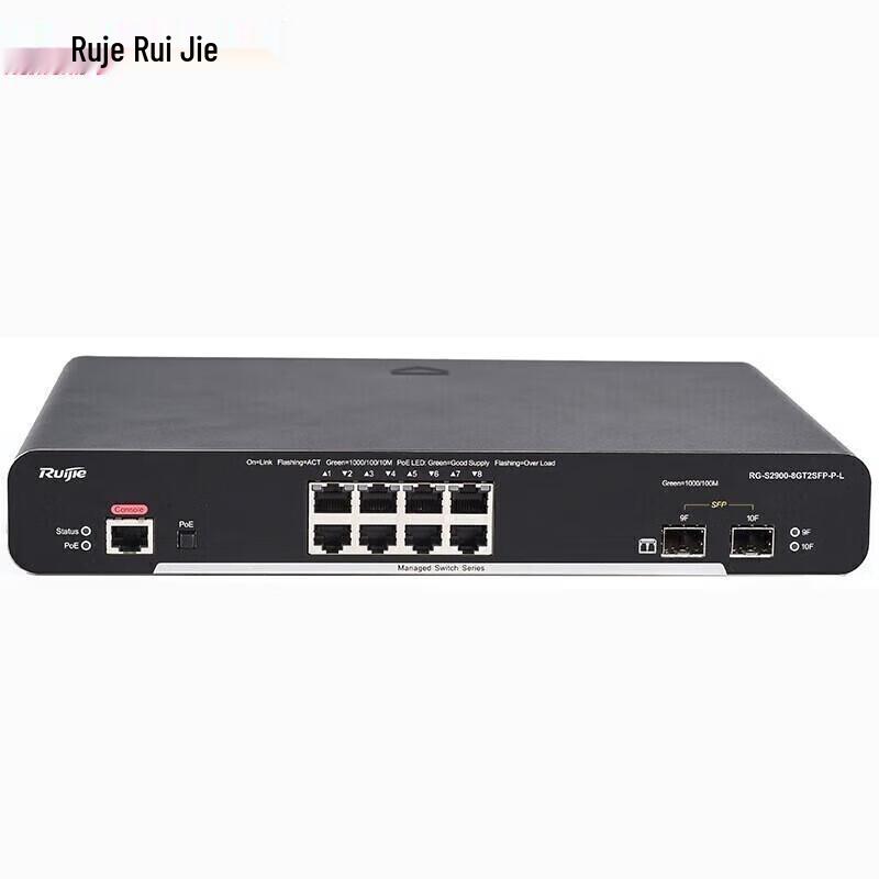 

Ruijie RG-S2900 Series Layer 2 Gigabit Managed PoE Switch