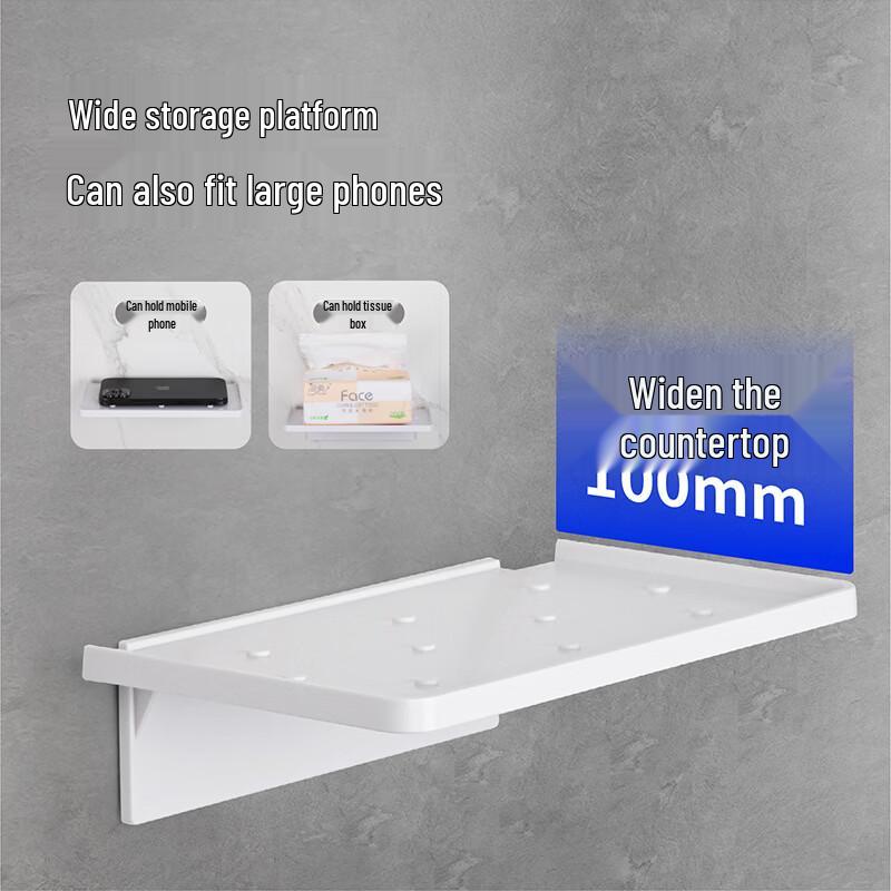 Wall-Mounted Bathroom Phone Holder