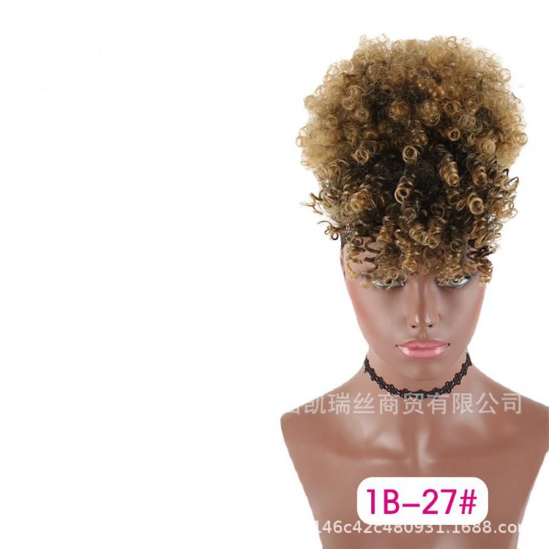 High Afro Puff Wig With Bangs Double Ponytail Women Heat Resistant Synthetic Hair
