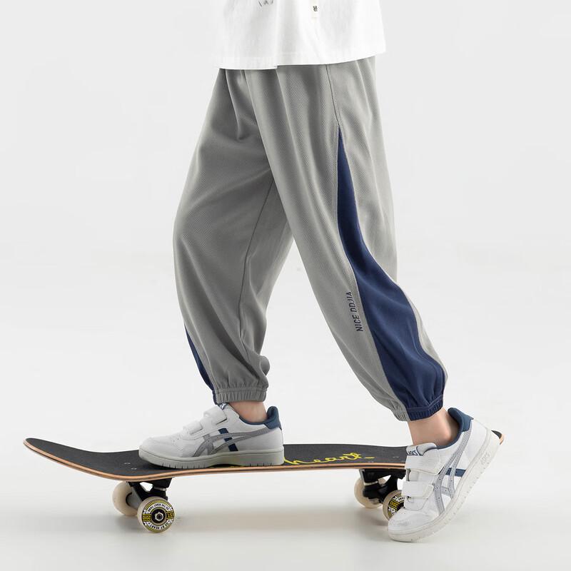 Duoduojia Boys' Summer Sports Joggers