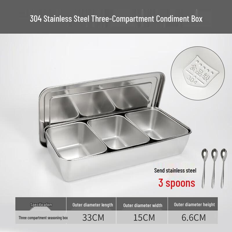 Diruien 304 Stainless Steel Seasoning Storage Box