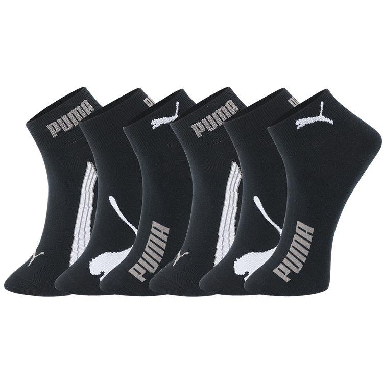 Puma Unisex Ankle Socks 100000496-002