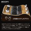ZOOM (Zoom) AC-3 Acoustic Guitar Effects Pedal [Domestic Genuine Product/3 Year Extended Warranty...